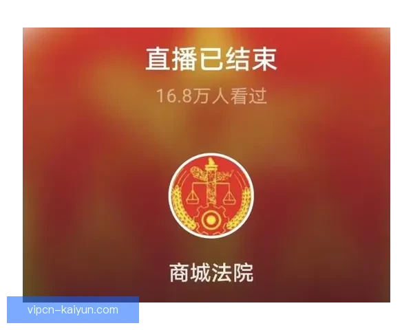 098足球直播带你直击全球赛事实时精彩瞬间专业解说与数据分析